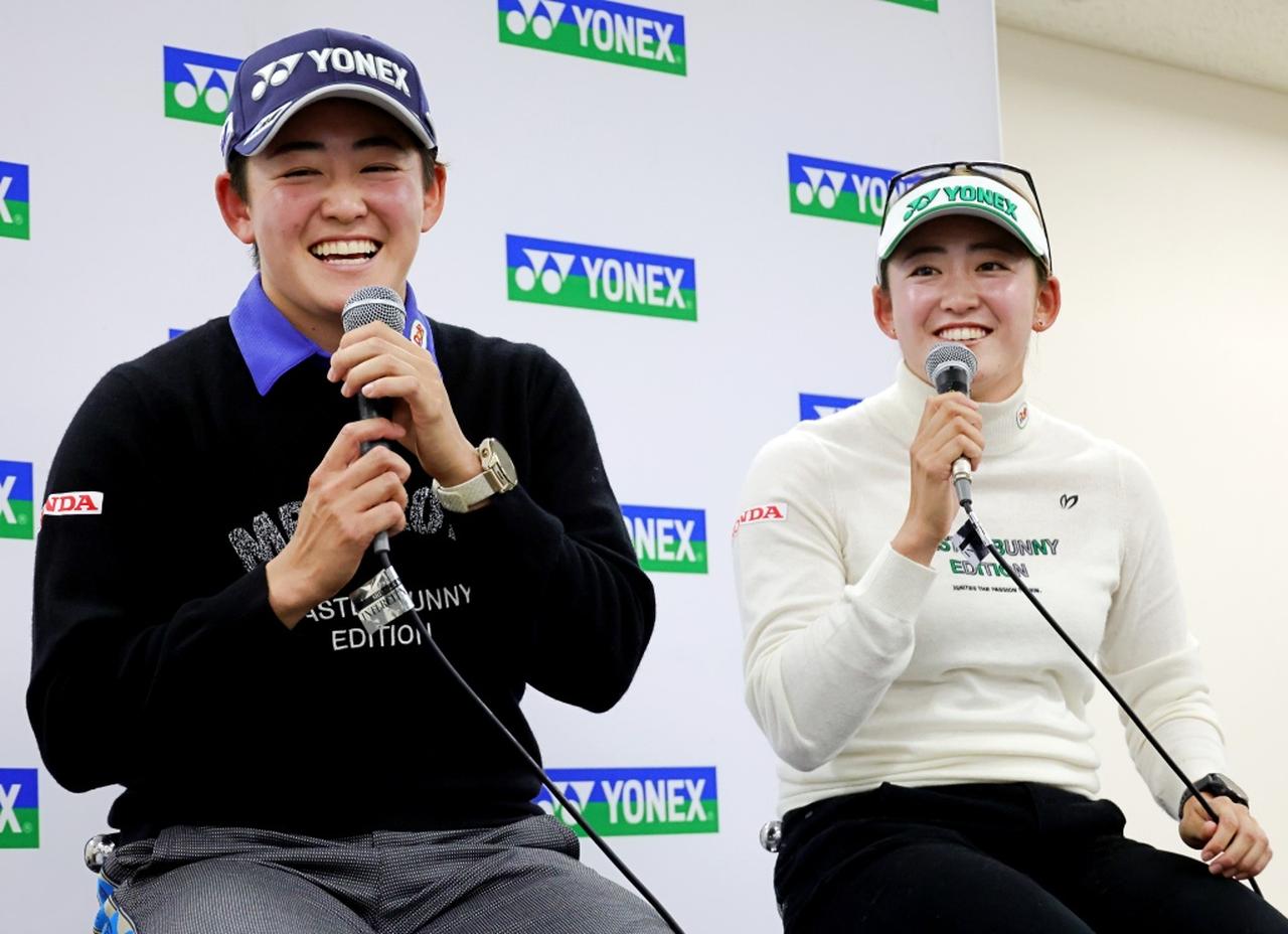 画像: 衝撃！ 岩井ツインズのサッカー動画が「うますぎる」。米開幕戦の待ち時間に魅せた華麗な“足技”【米女子ツアー】 - みんなのゴルフダイジェスト