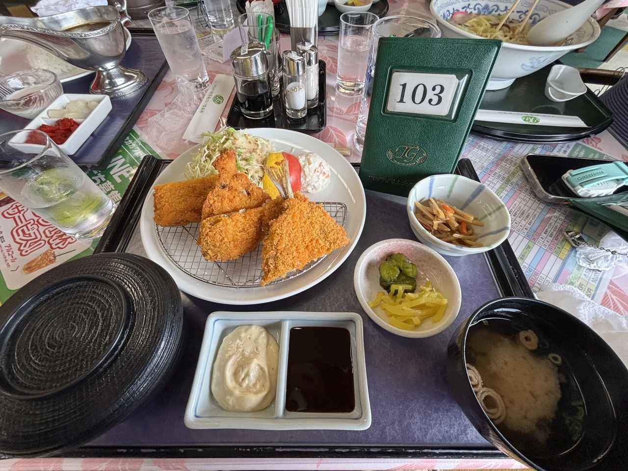 画像 : タカガワ新琴南GCの思い出①