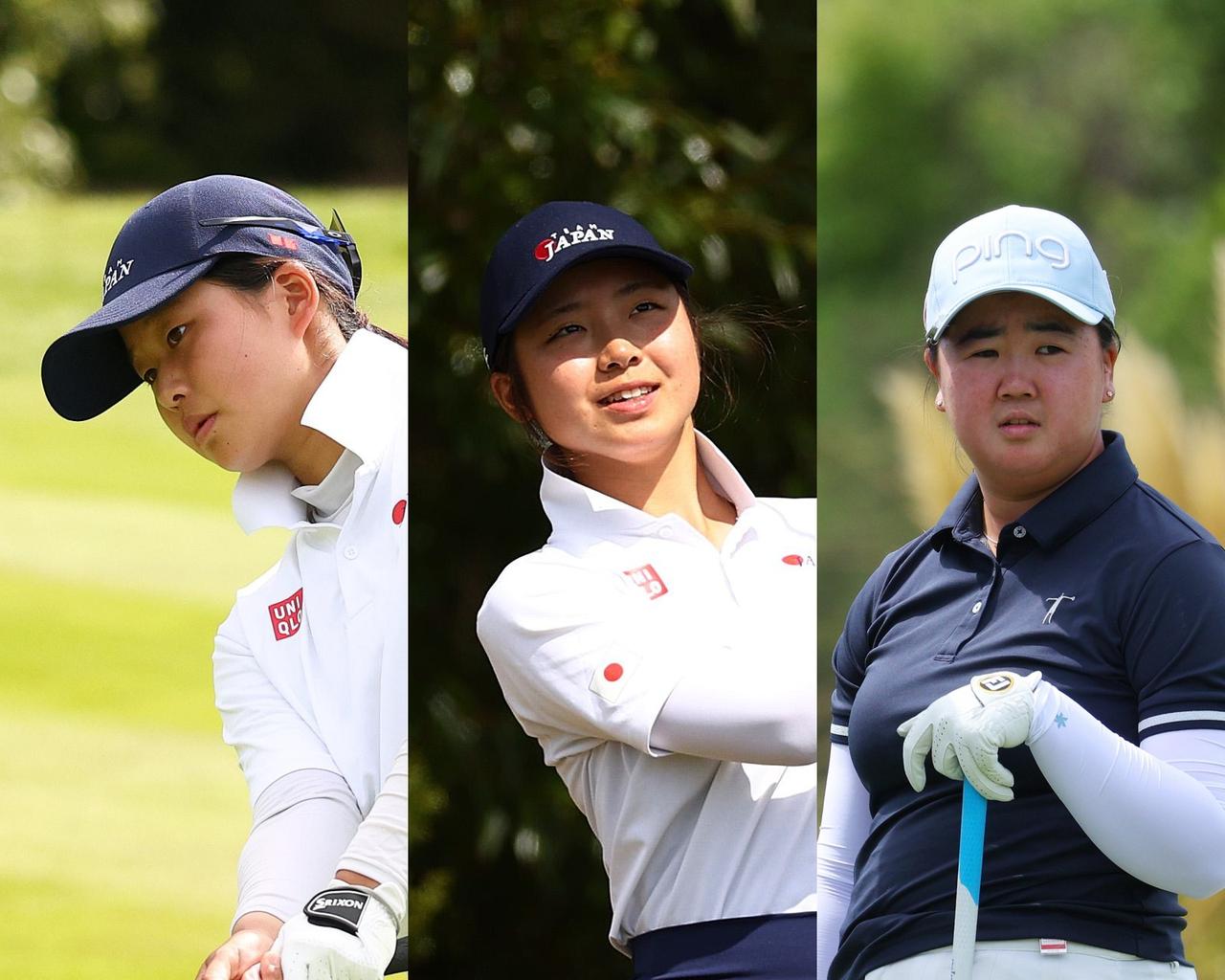 画像: 左から17位タイの廣吉優梨菜、33位タイの佐藤涼音、47位タイの中嶋月葉