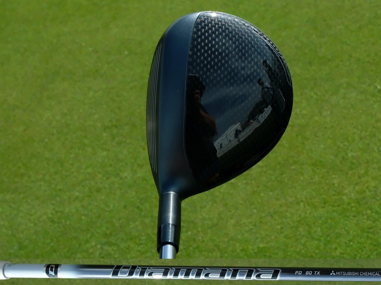 画像2: クアンタム FWは、地面から打って当たりが薄かった時でも、飛び方が変わらない点が抜群という高評価。Diamana PDを挿す