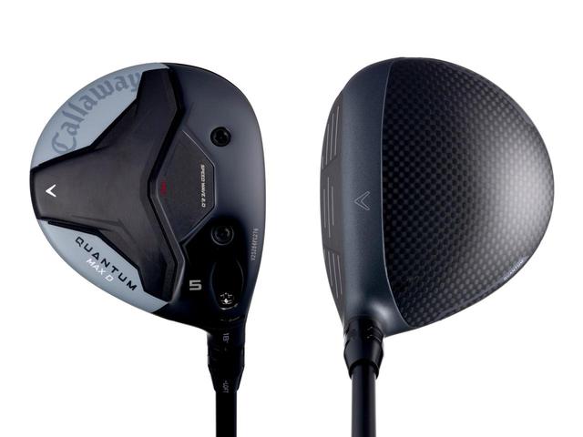 画像: ｢クアンタム MAX D FW｣（写真は5W）