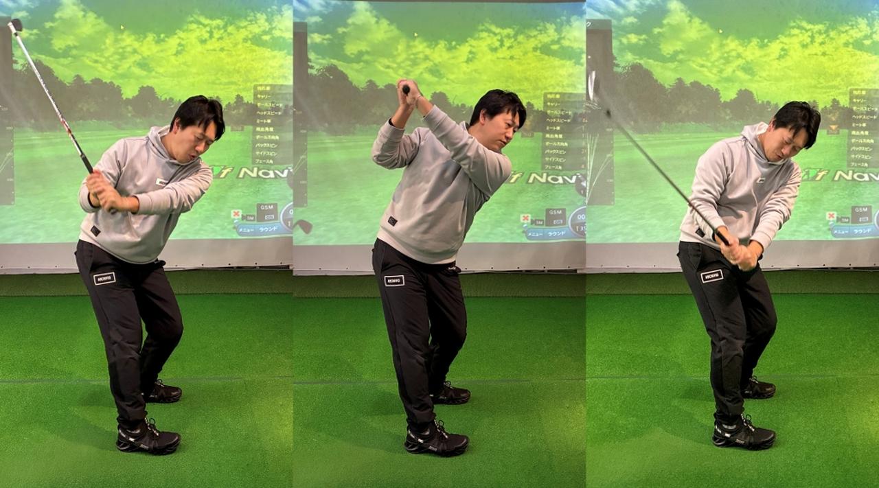 画像: 「トップ オブ スウィング」の役割をおさらい！「シャフトをどれだけしならせられるかが勝負です」【100切り】 - みんなのゴルフダイジェスト