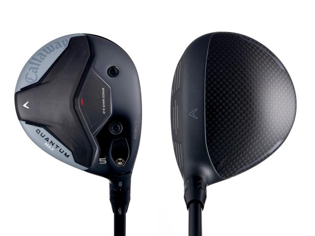 画像: ｢クアンタム MAX FW｣（写真は5W）