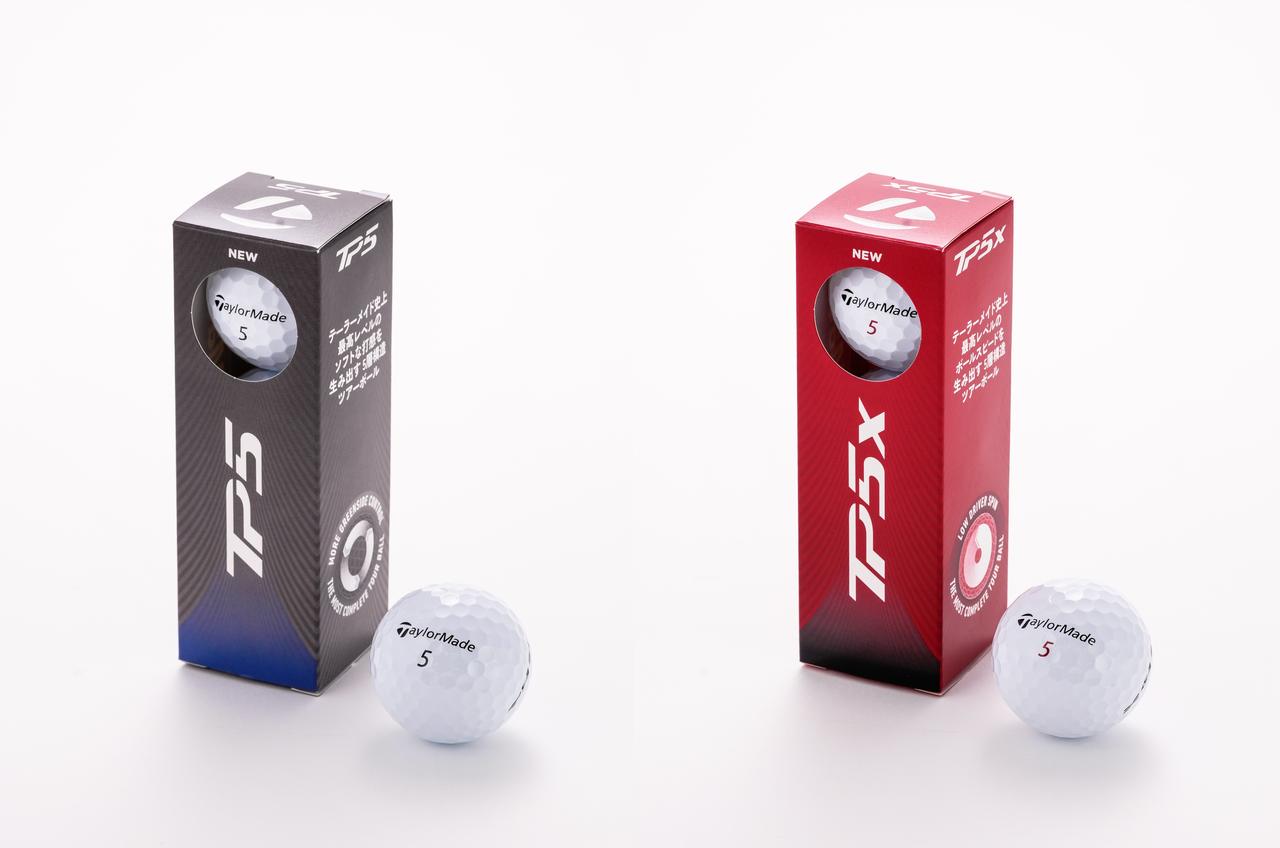 画像: 「もはや6層か」という構造になったNEW 『TP5』&『TP5x』