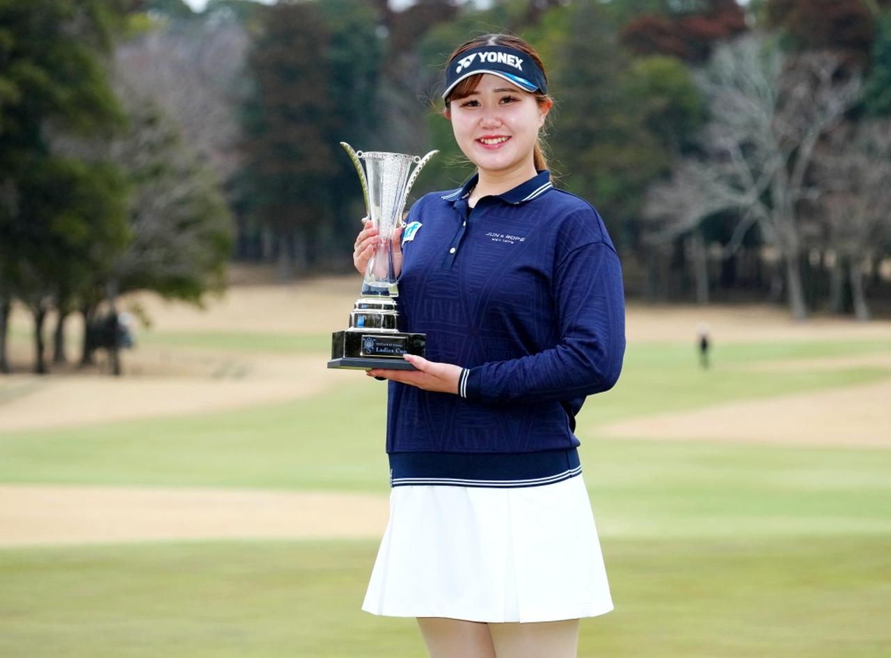 画像: 「INTLOOPグループレディースカップ」優勝の倉林紅(大会撮影)