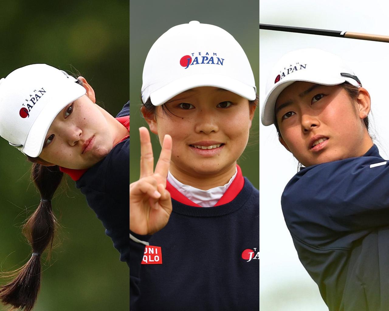 画像: 左から岩永杏奈、廣吉優梨菜、後藤あい（提供/R＆A）