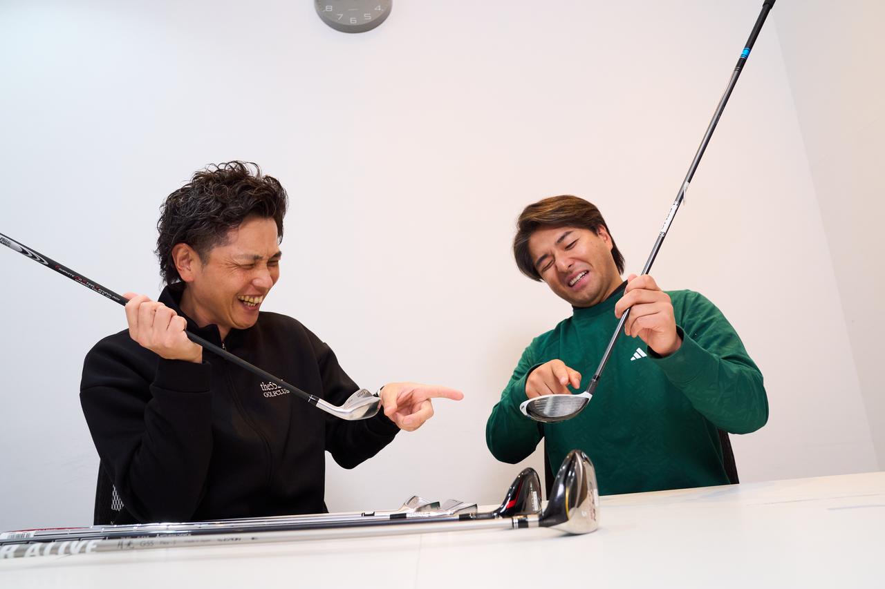 画像: 「80台が出るセッティング」はどう作る? カリスマフィッターとプロが考察! - みんなのゴルフダイジェスト