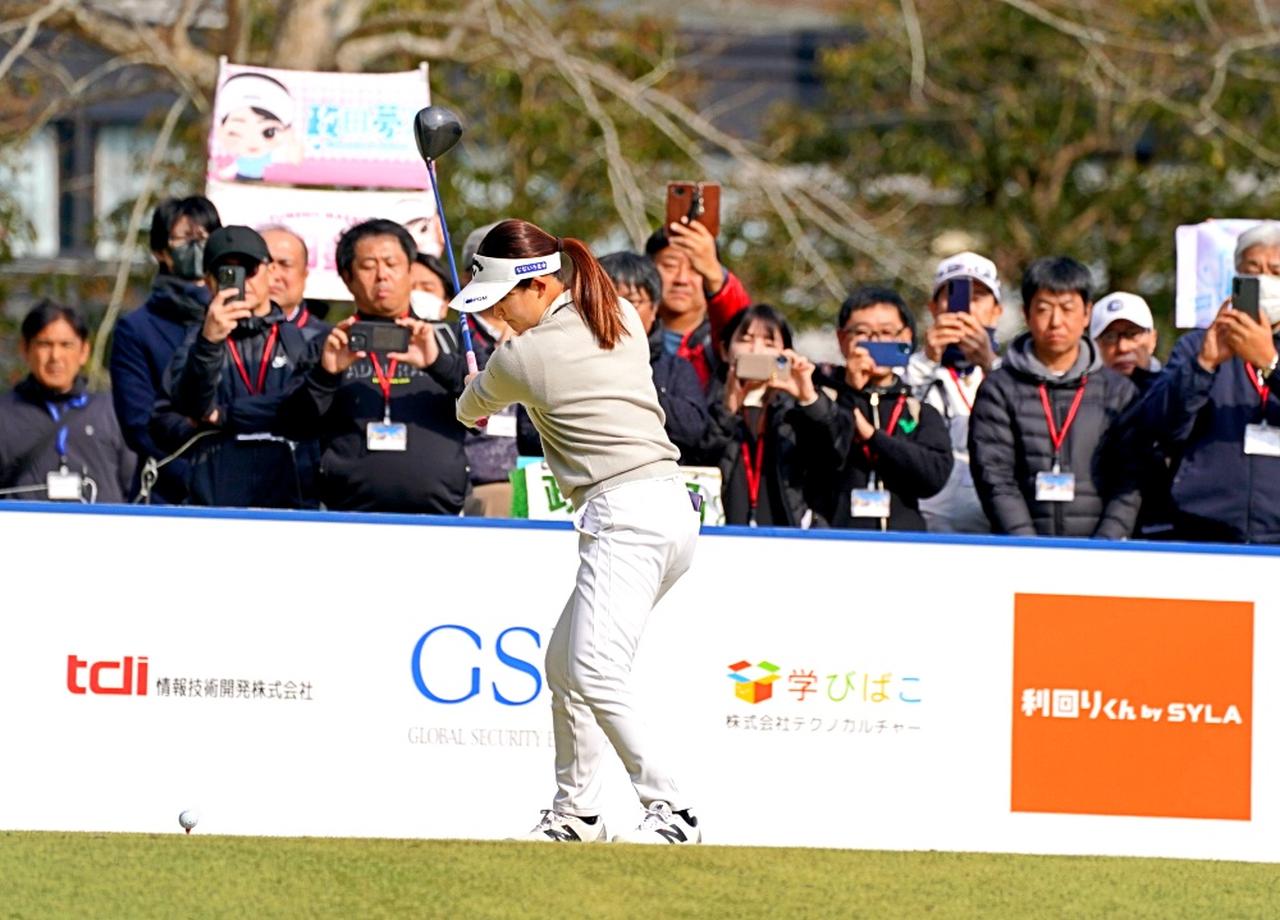 画像 : 3番目の画像 - 新ドライバーで10YUP、政田夢乃のドライバーショット連続写真 - みんなのゴルフダイジェスト