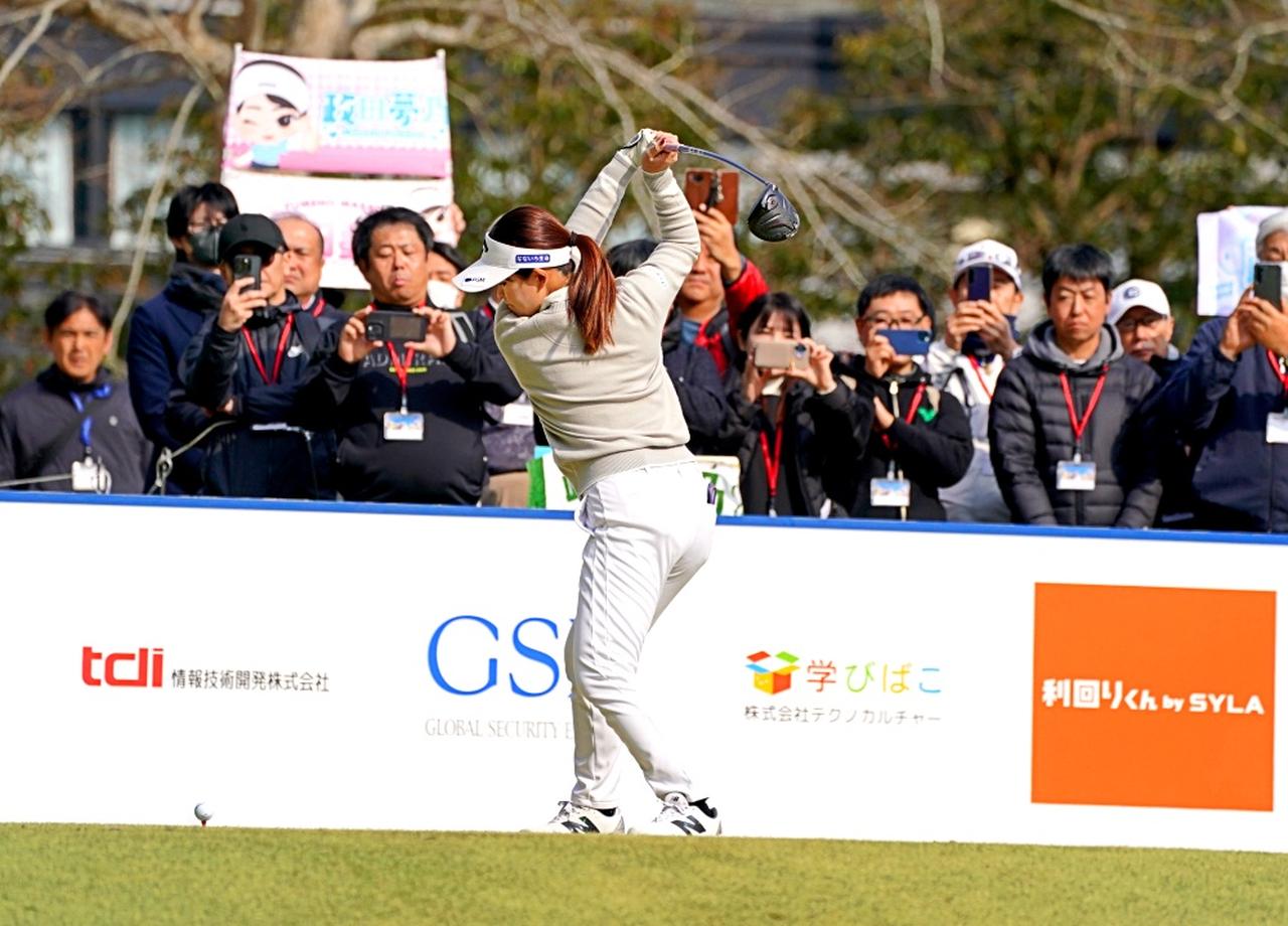 画像 : 4番目の画像 - 新ドライバーで10YUP、政田夢乃のドライバーショット連続写真 - みんなのゴルフダイジェスト