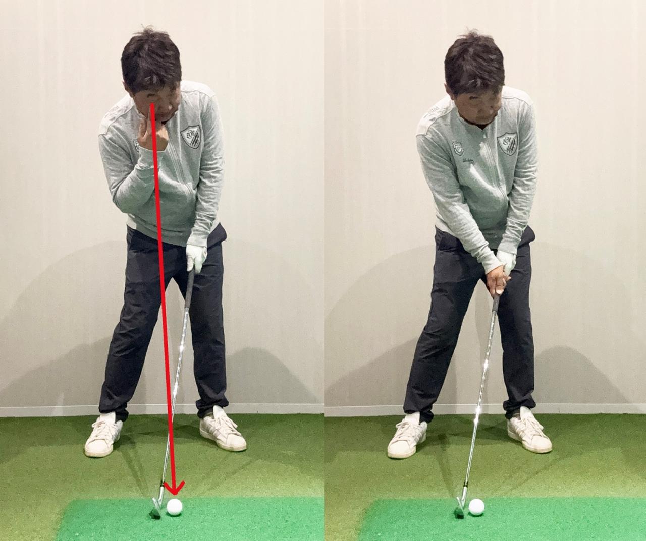 画像: 右目が利き目の人は右目でボールを真上から見る感じになる。ややハンドファースト強めのアドレスになる