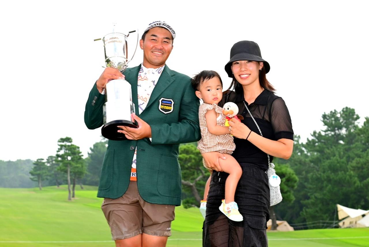 画像: プロ10年目の小斉平優和が初優勝! 昨年はOB3発で自滅「真っすぐ打てた」と1年越しのリベンジ果たす - みんなのゴルフダイジェスト