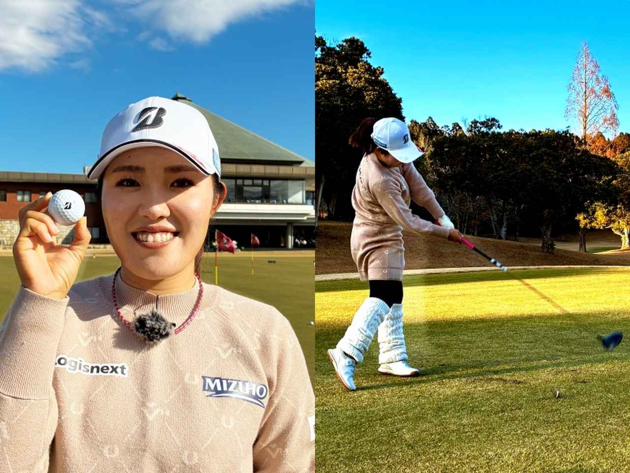 画像: 古江彩佳は新ツアーB XSを使用