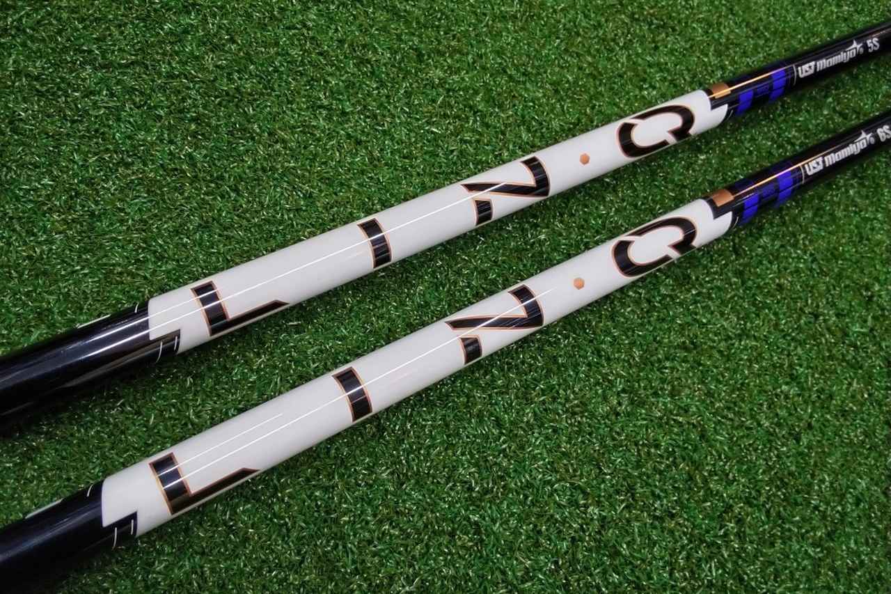 画像: LIN-Q POWER CORE BLUE