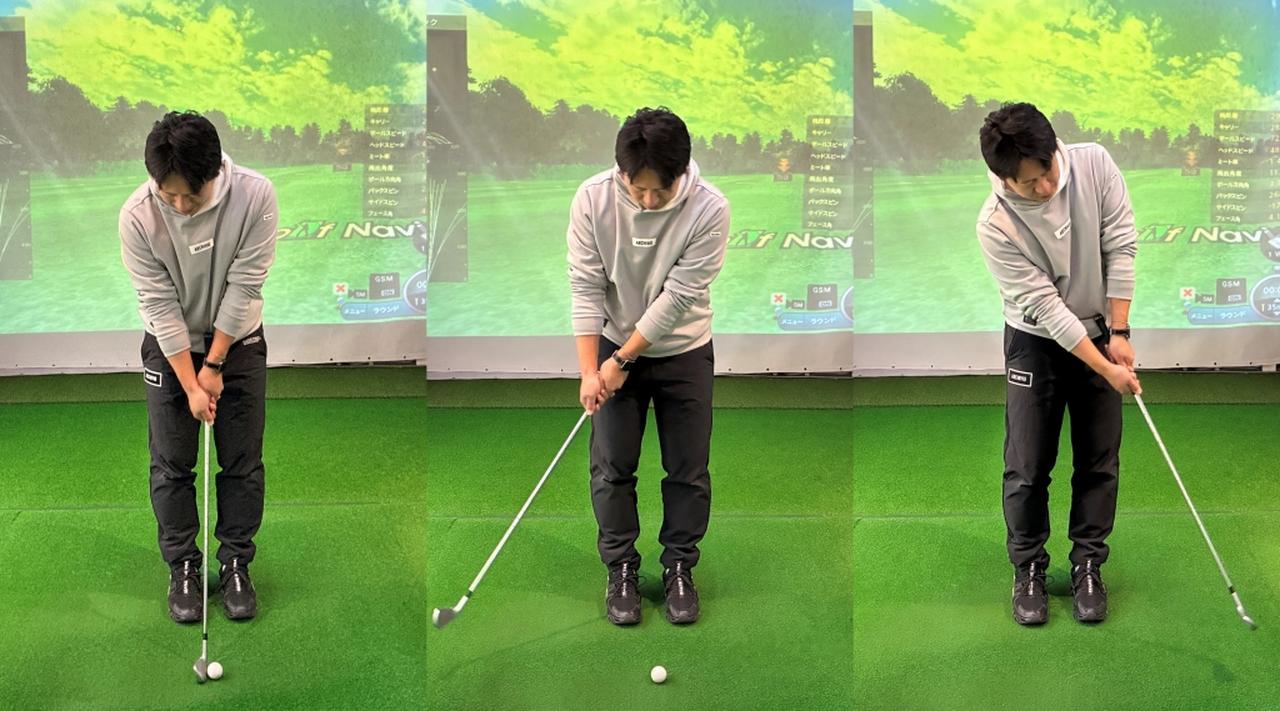 画像: バニラピッチの場合は元々ロフトが立っている長い番手を短く持ち、手首を使わずパターのように胸の回転だけで体の中心に置いたボールを打つ。これなら入射角が比較的緩やかになり、多少トップやダフリが起きても結果に大きな影響を与えない