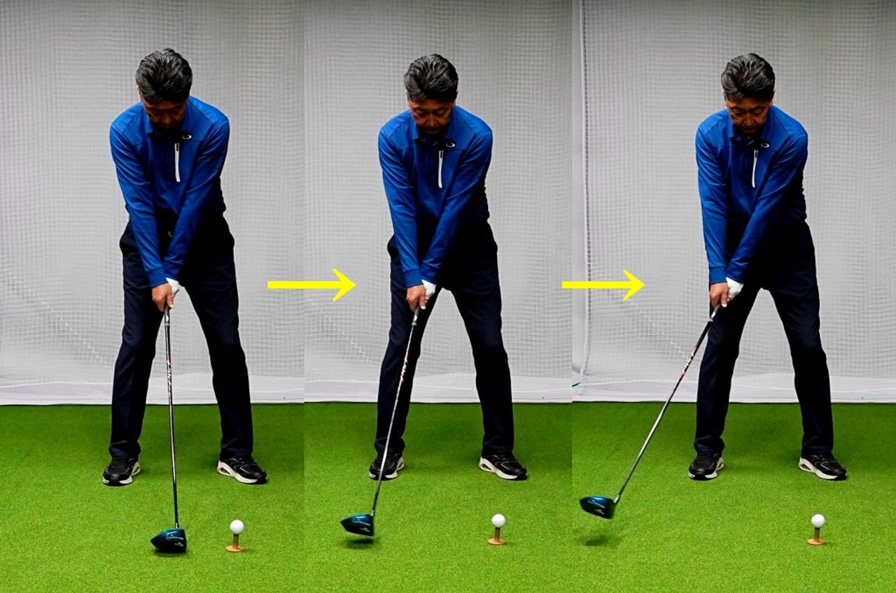 画像: 始動でまずヘッドを置き去りにして、（プレーヤーから見て）逆「く」の字からクラブを引いていく