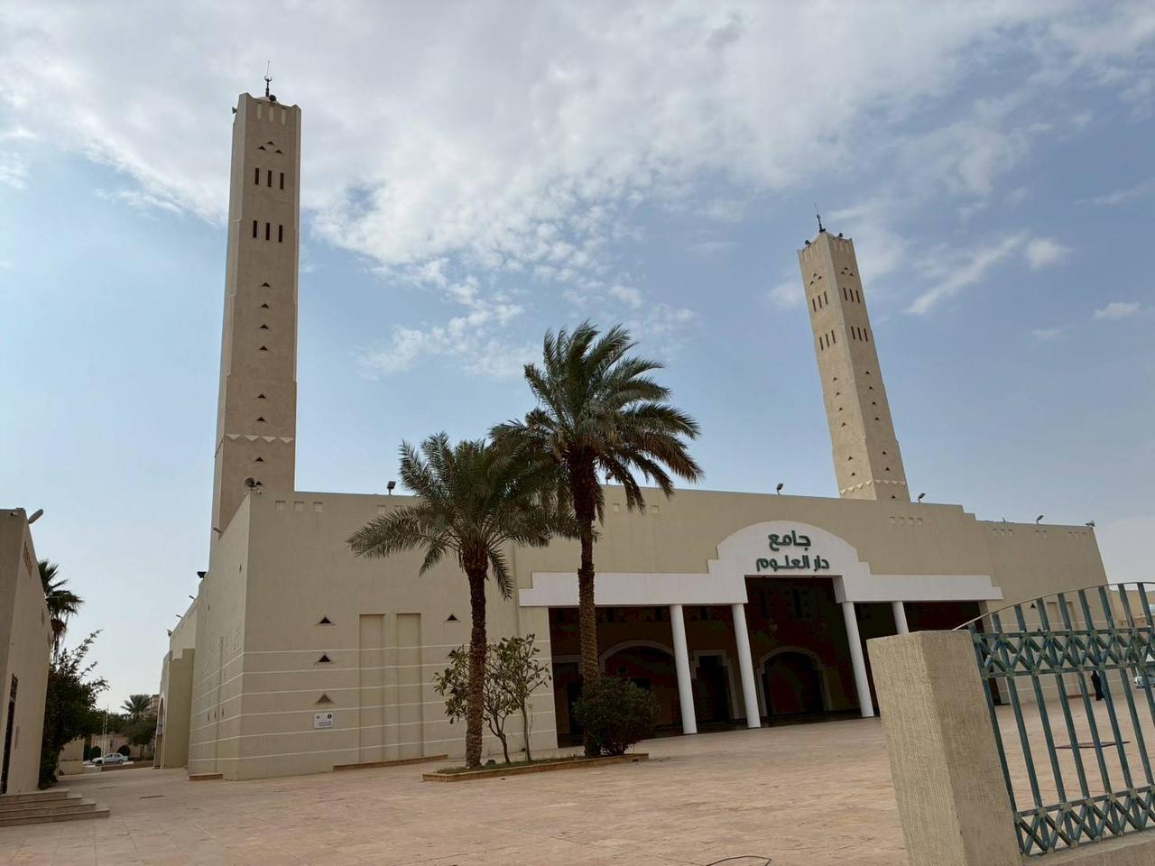 画像 : 6番目の画像 - 上原彩子サウジアラビアの旅 - みんなのゴルフダイジェスト