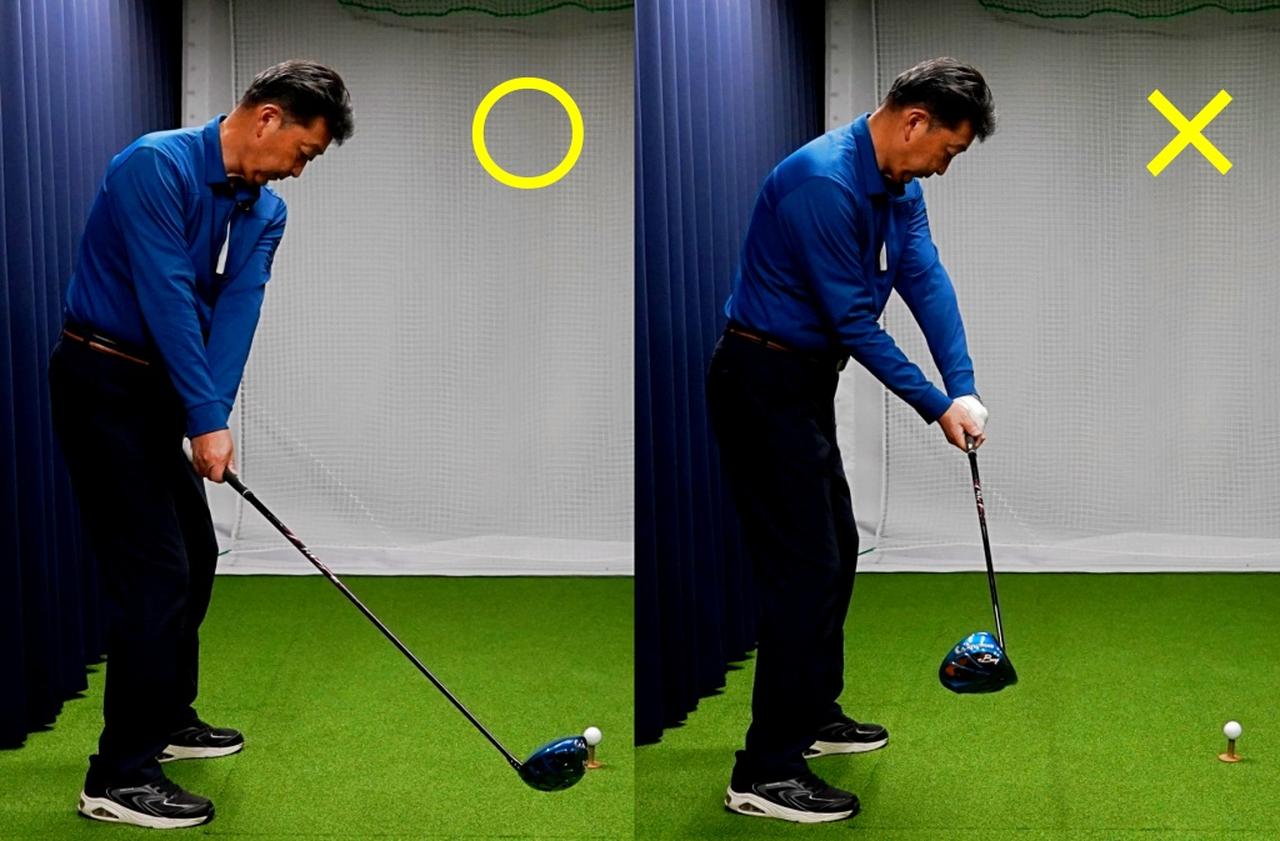 画像: 手のポジションが（時計の）8時の位置でヘッドと背骨の角度が同じになるようにクラブを引いていく