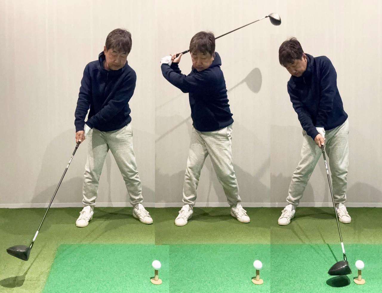 画像: やってみると、厚い当たりになりやすく、ミート率が上がるように感じました