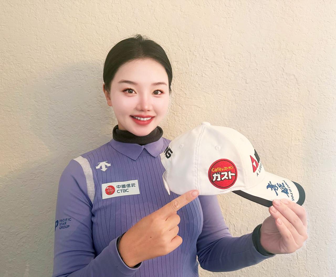 画像: 遠征先で日頃からガストを利用