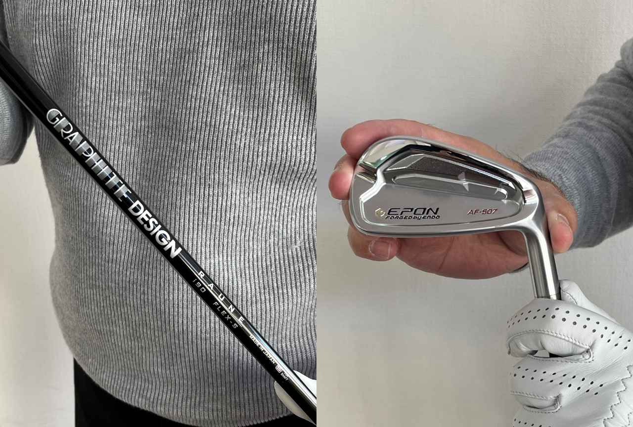 画像: エポンアイアン×ラウネシャフトは「構えやすさ、そして操作性と寛容性が組み合わさったクラブ」(堀越プロ)【人気ゴルフ工房のおすすめクラブをキング・オブ・試打が語る】 - みんなのゴルフダイジェスト