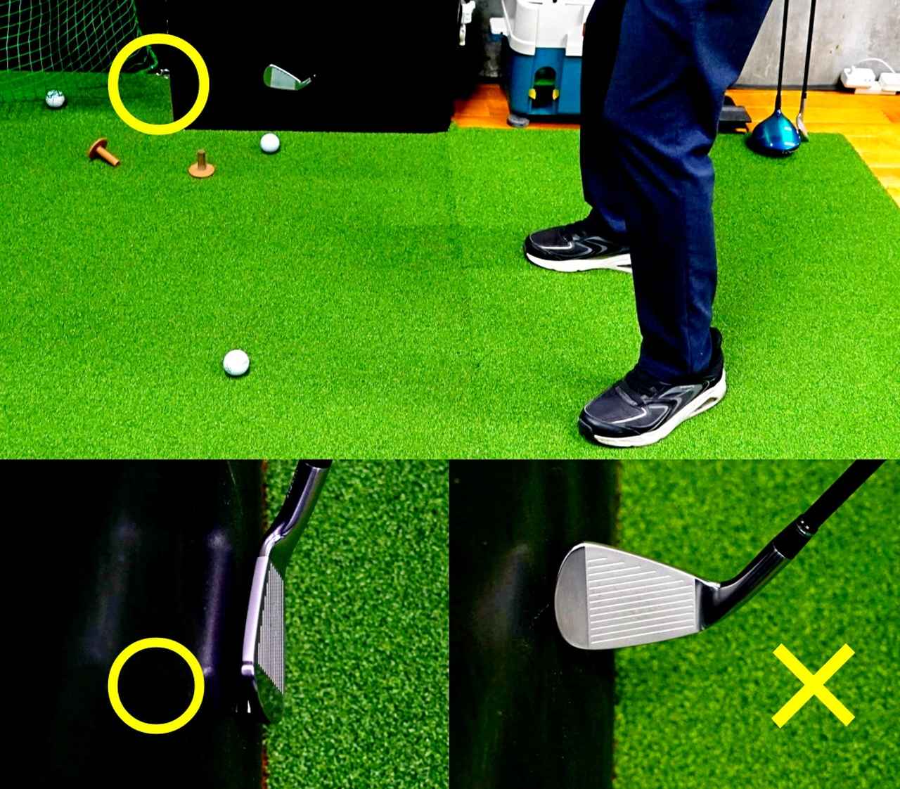 画像: 「コロコロ」と「カベ」を使った「テークバックドリル」。クラブを引いてカベにバックフェースがピタッとつくように。トウが当たるとフェースが開いてスライスしやすくなってしまう