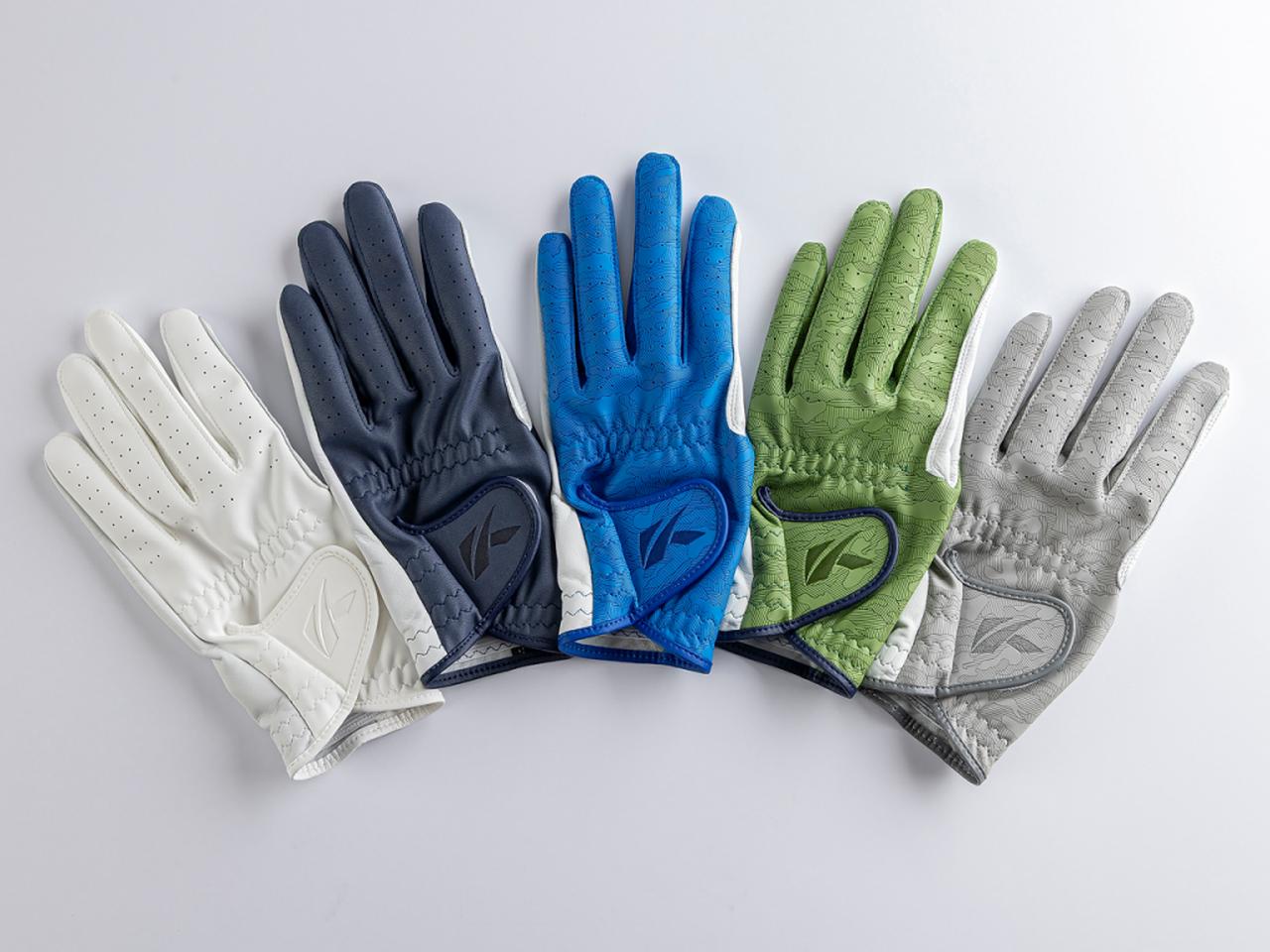 画像: 【プレゼント】キャスコ　ハイブリッドグローブ「パレットプラス」を1名様に |