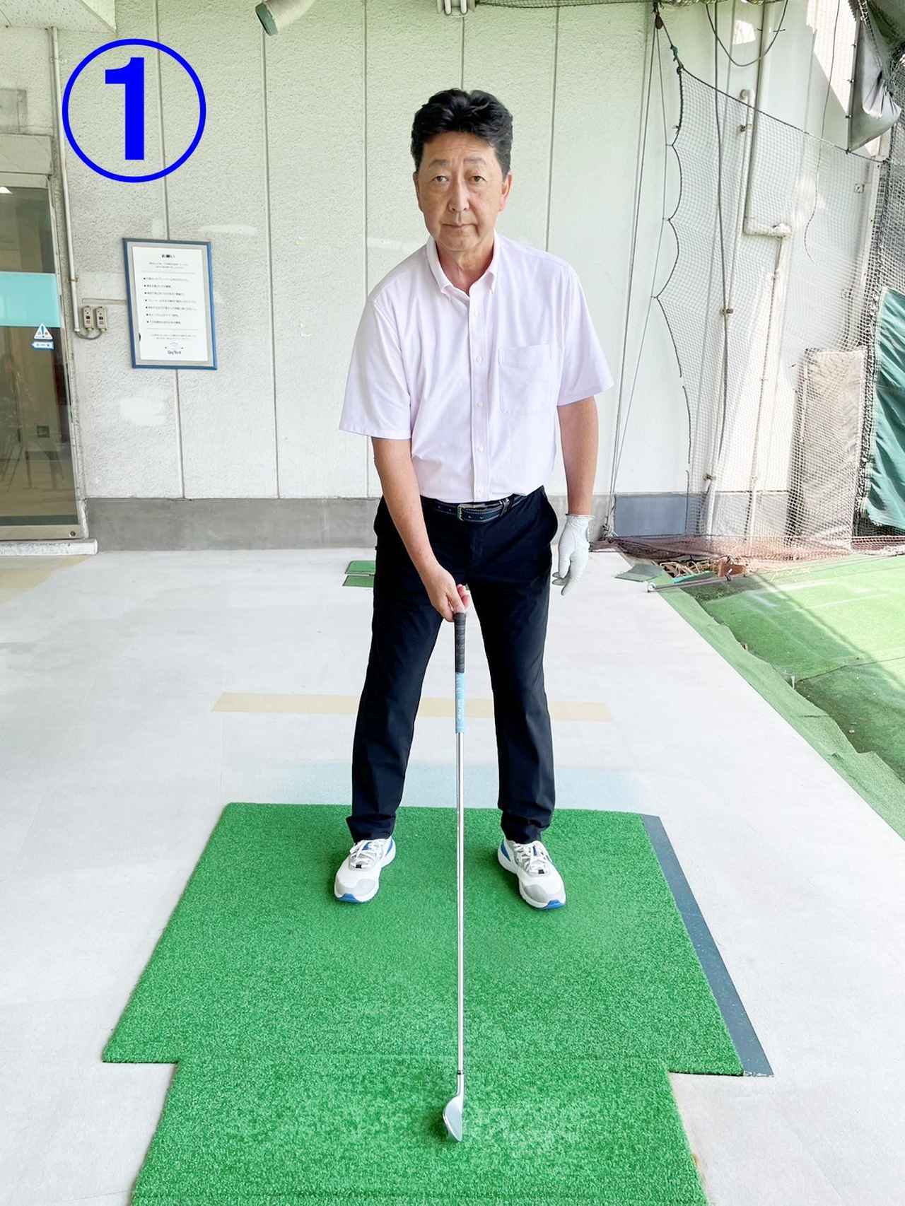 画像: 1番目の画像 - 動画よりわかりやすい「グリップの正しい握り方」(15コマ) - みんなのゴルフダイジェスト