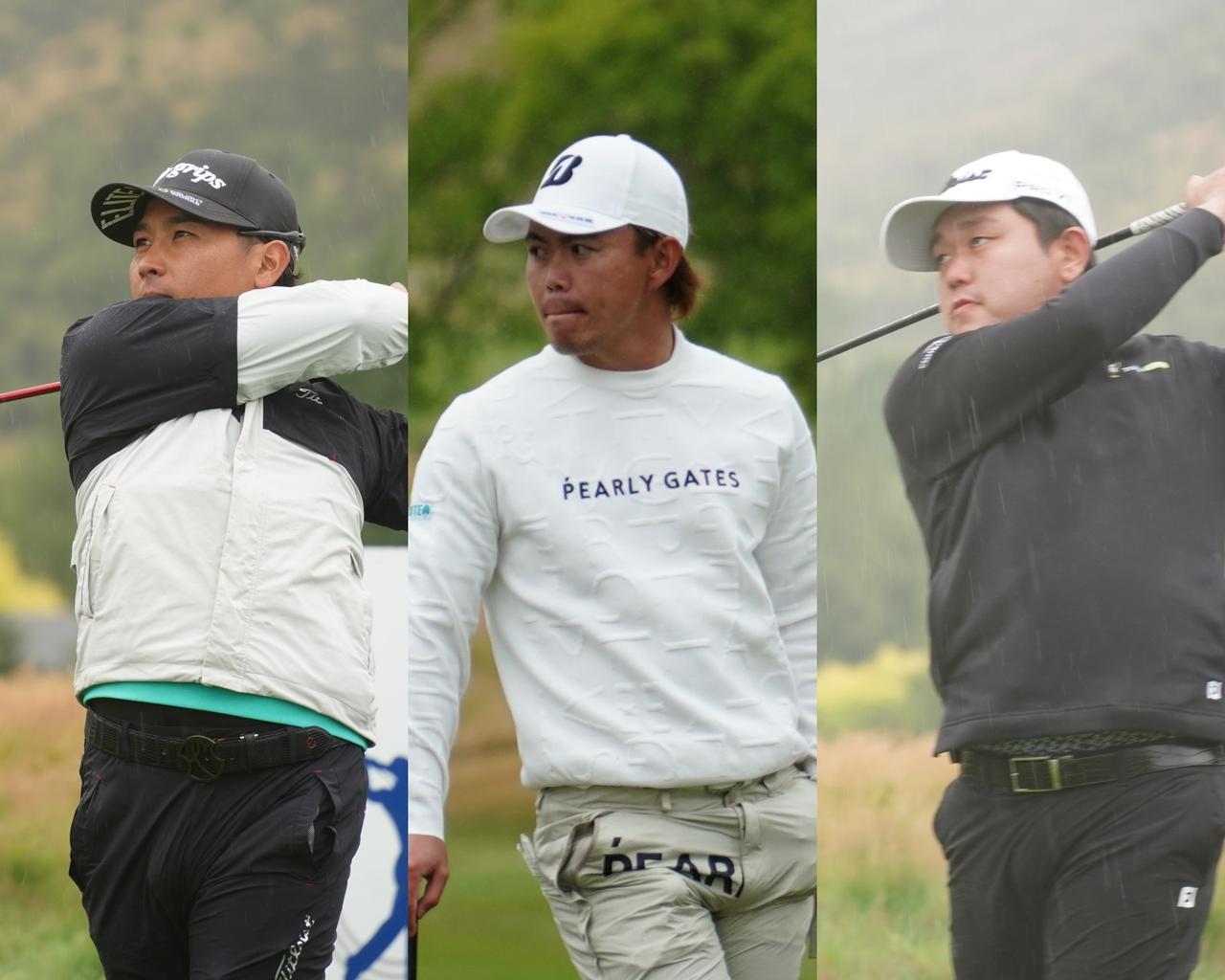 画像: 暫定15位タイの3アンダーでホールアウトした池村寛世、木下稜介、米澤蓮（提供/JGTO）