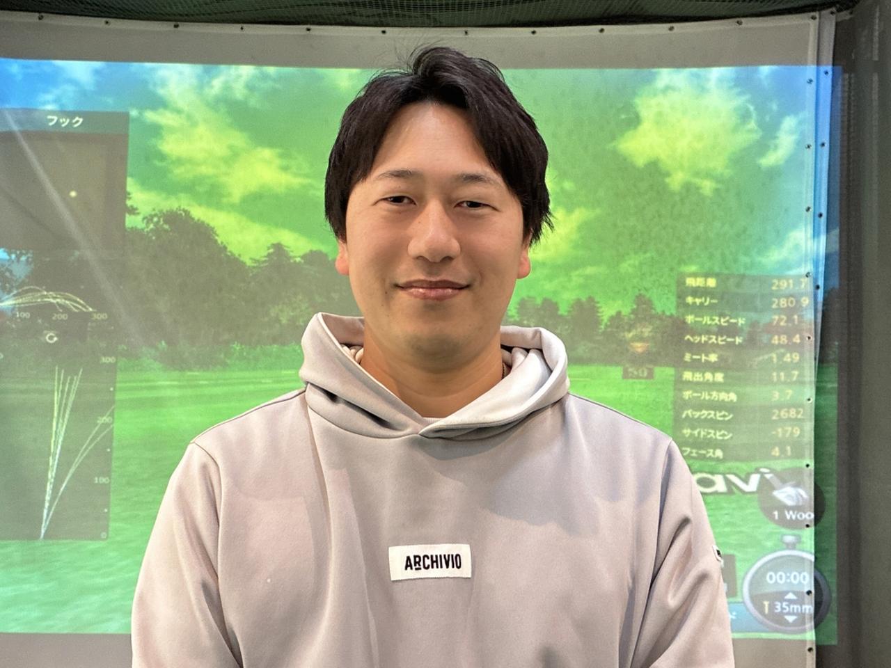 画像: ゴルフインストラクター・後藤悠斗プロ