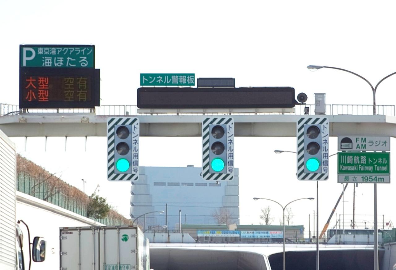 画像: アクアラインで渡った先はゴルフ天国