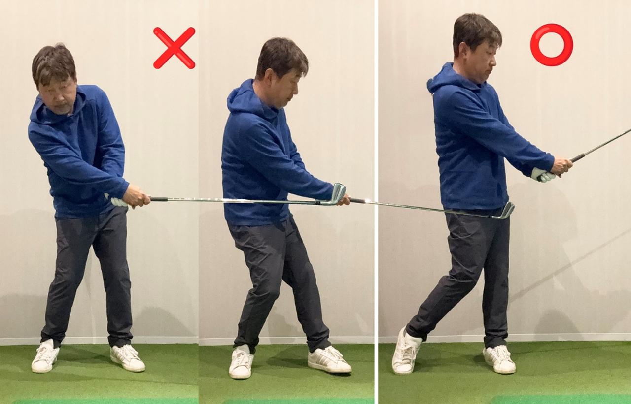 画像: (左)しっかりとおへそがターゲットに向くくらいに回らないとダメ。体重が右足に残ってもダメ。(右)左足一本でバランスよく立てるフィニッシュを目指す