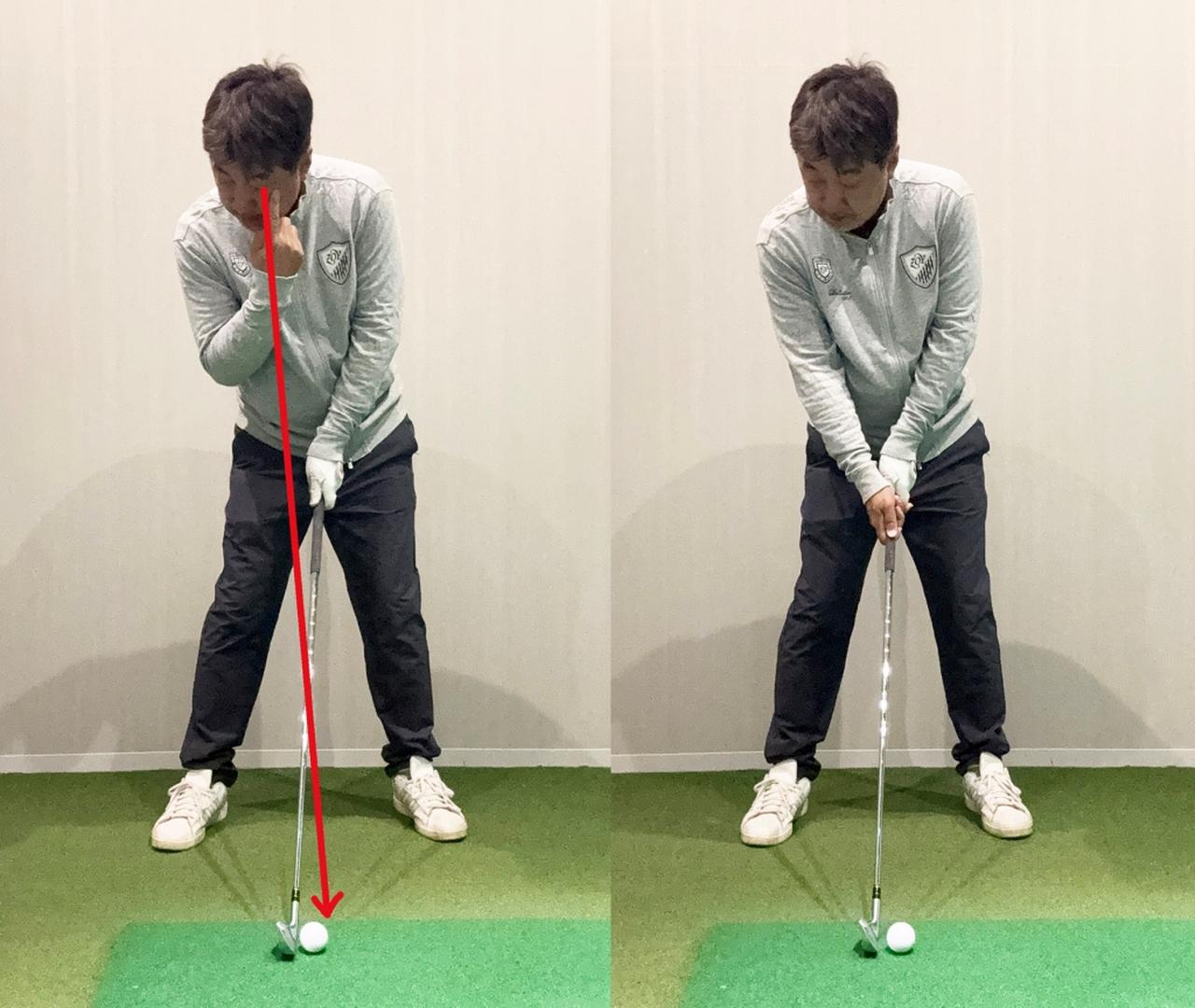 画像: 「利き目」でハンドファーストの度合いが変わる!? アイアンを芯でとらえる「利き目別アドレス」を試してみた - みんなのゴルフダイジェスト