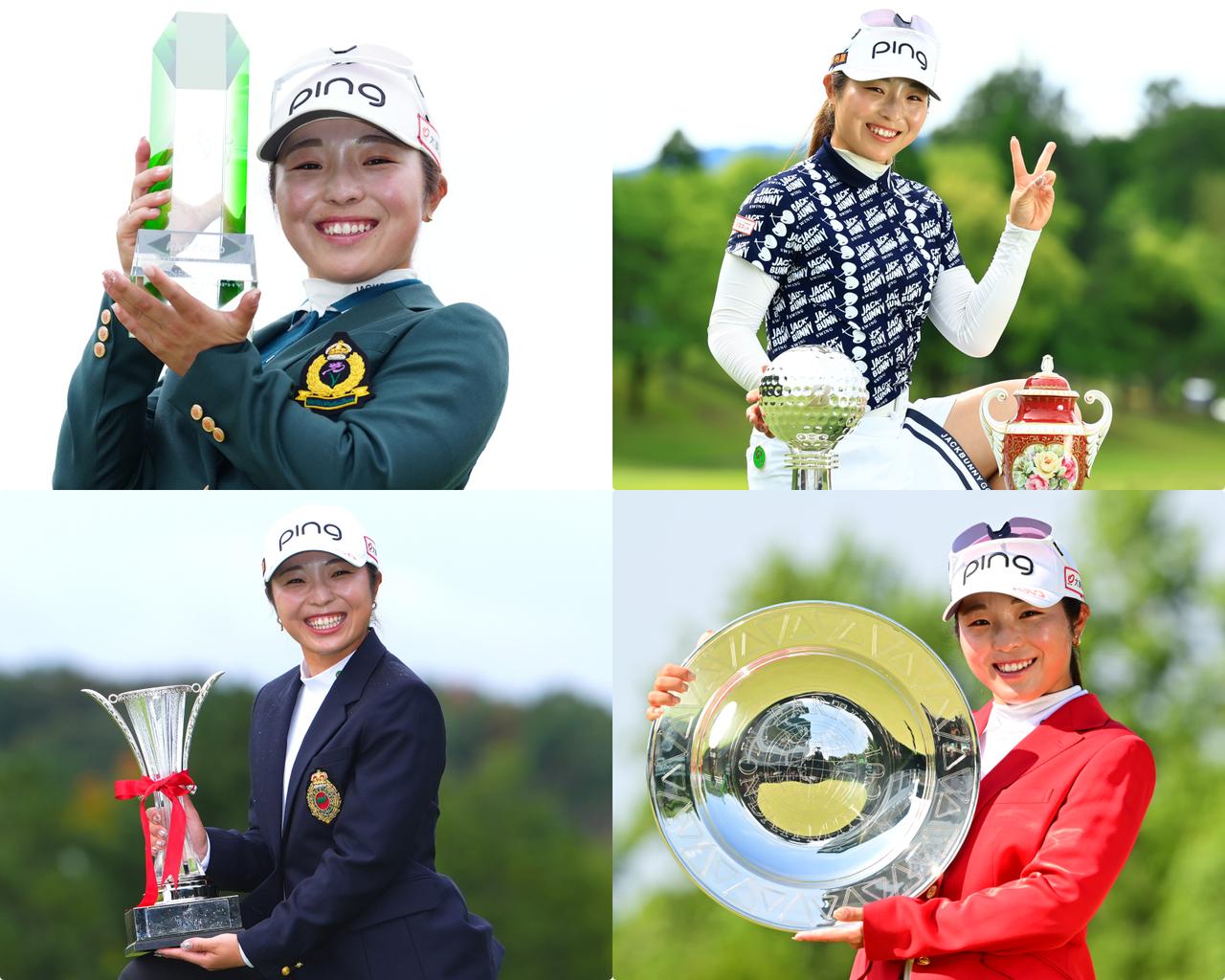 画像: 昨シーズン「KKT杯バンテリンレディス」「ブリヂストンレディス」「アース・モンダミンカップ」「マスターズGCレディース」の4試合で優勝した佐久間朱莉