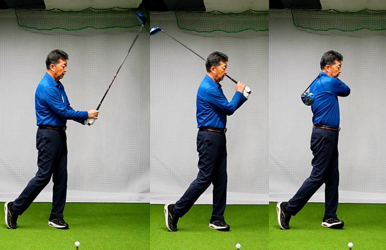 画像: フォローで体の前で早くクラブを立てる