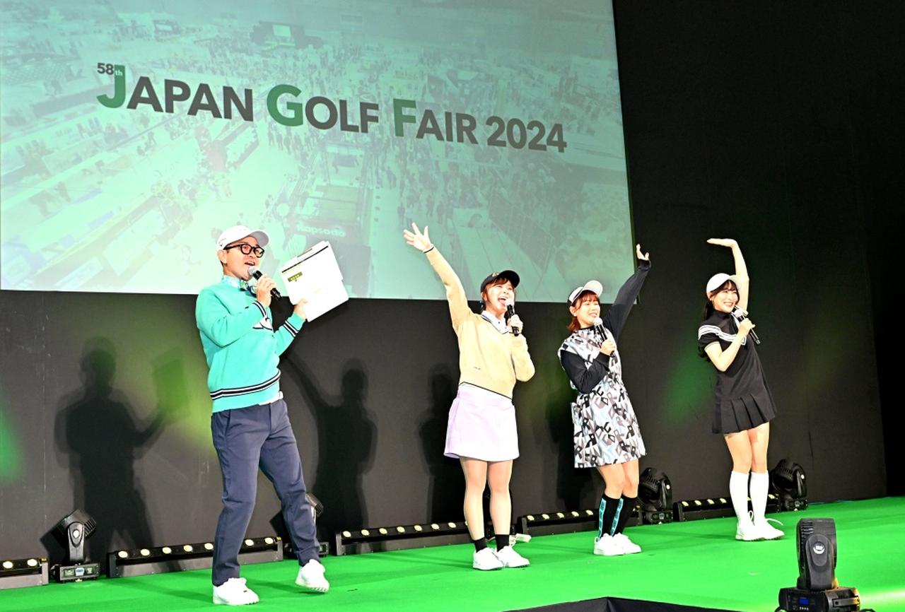 画像: パシフィコ横浜で開催されるジャパンゴルフフェア（写真は24年）