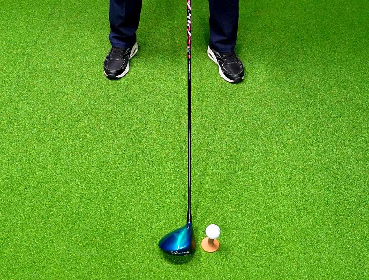 画像: ドライバーでスライスしない目標の取り方を解説! ターゲットに「左肩」合わせはNG、「右手でフェースセット」してみよう - みんなのゴルフダイジェスト