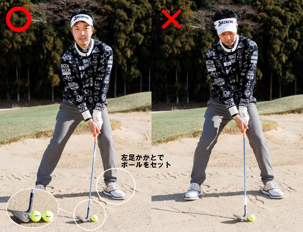 画像: 思った以上に左足体重です!