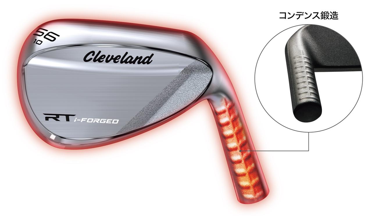 画像: 軟らかい打感を徹底追求