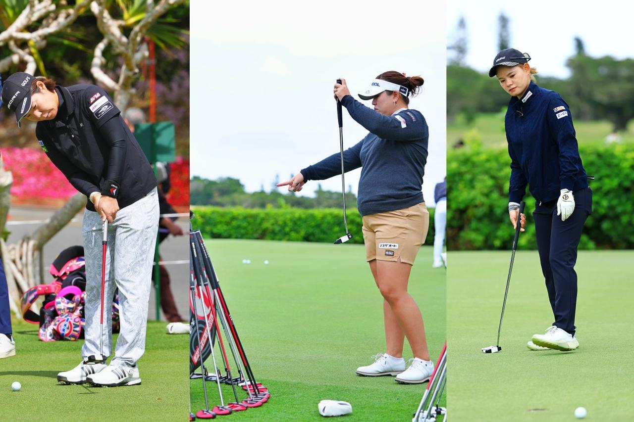 画像: 写真左から穴井詩、ささきしょうこ、森井あやめ