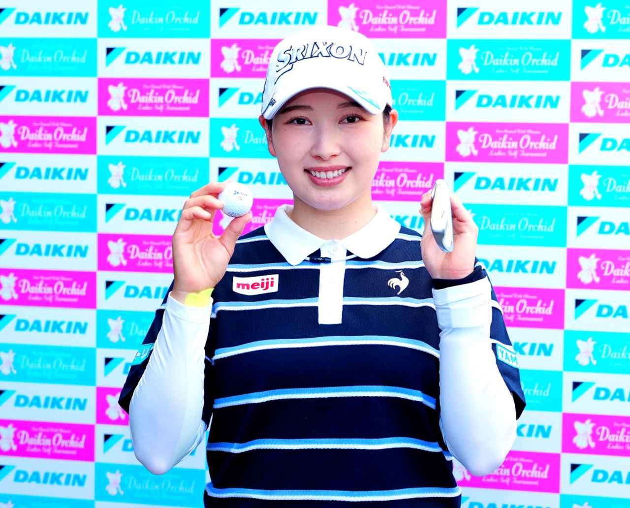 画像: 大谷翔平ばりのスタンス調整で、小祝さくらが8年ぶりエース! 「賞金でステーキ食べたい」とおっとり笑顔【国内女子ツアー】 - みんなのゴルフダイジェスト