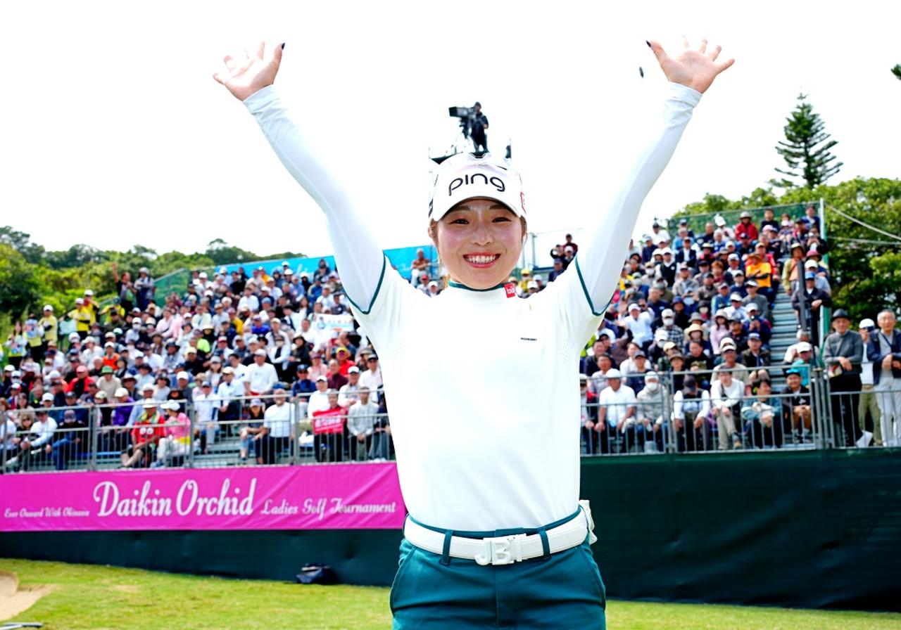 画像: 開幕戦でツアー5勝目を挙げた佐久間朱莉（撮影/岡沢裕行）