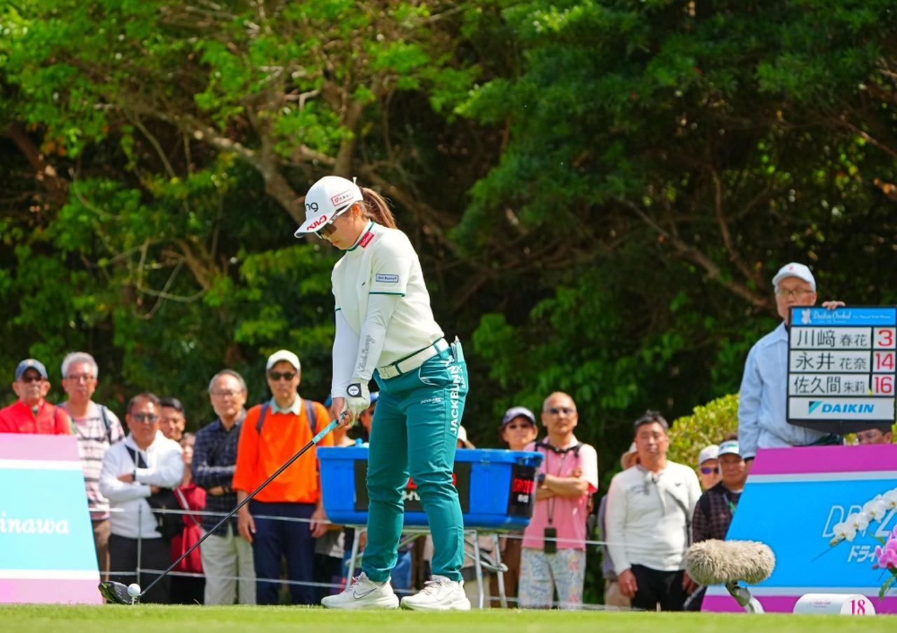 画像 : 1番目の画像 - 佐久間朱莉のドライバーショット連続写真（撮影/岡沢裕行） - みんなのゴルフダイジェスト