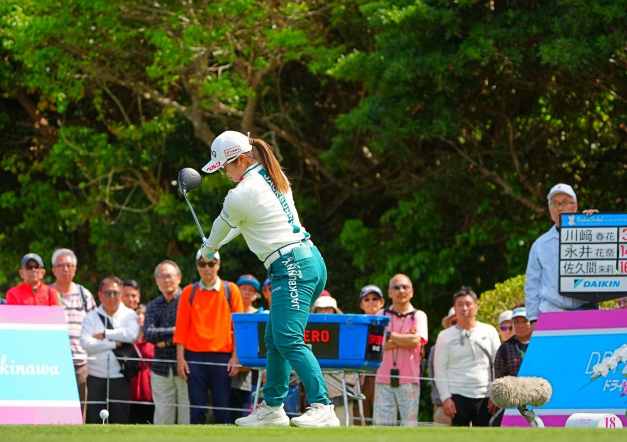 画像 : 3番目の画像 - 佐久間朱莉のドライバーショット連続写真（撮影/岡沢裕行） - みんなのゴルフダイジェスト