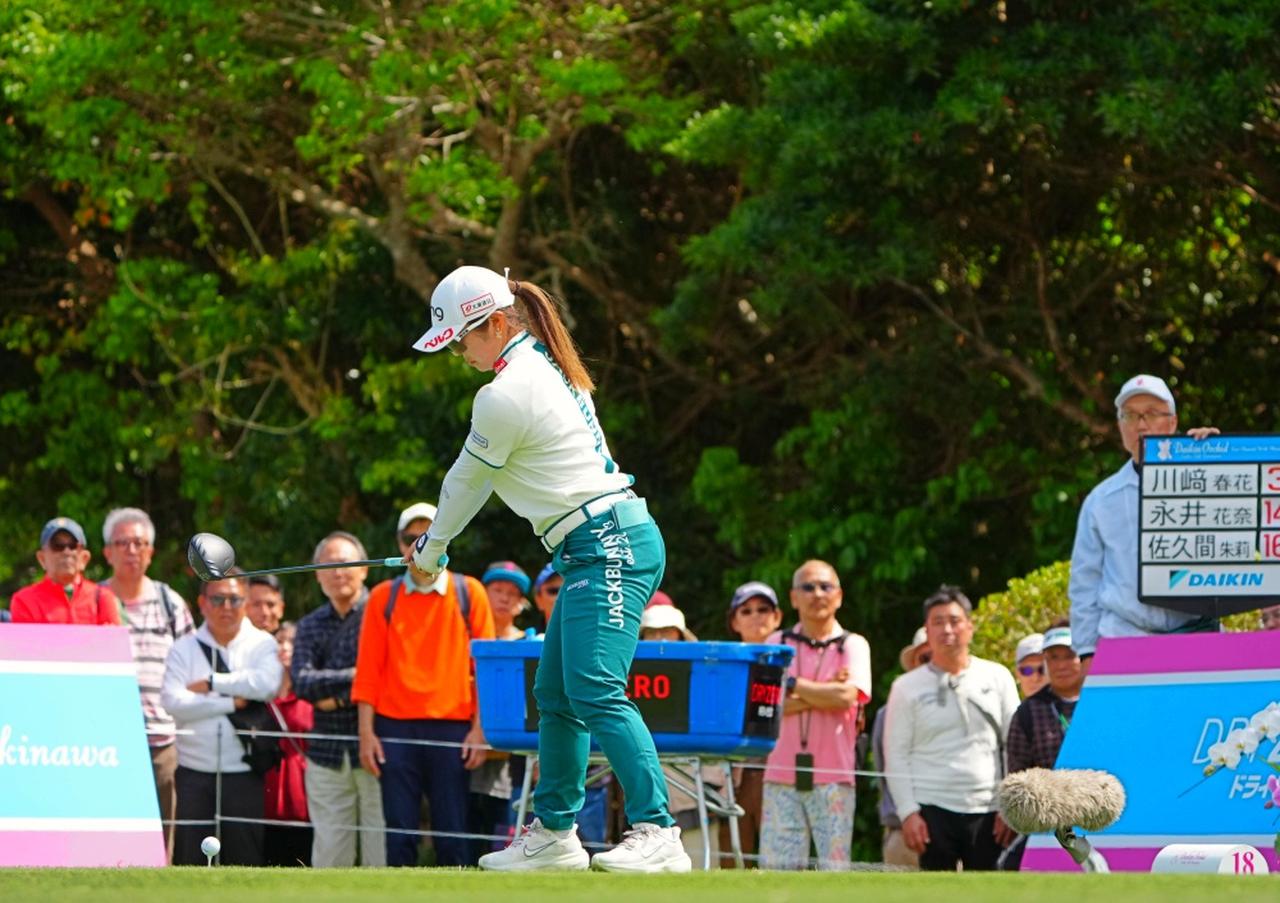 画像 : 2番目の画像 - 佐久間朱莉のドライバーショット連続写真（撮影/岡沢裕行） - みんなのゴルフダイジェスト