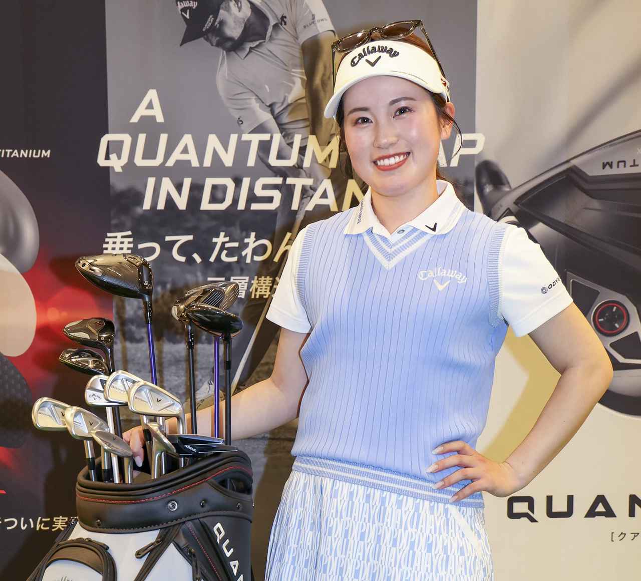 画像: 西村優菜のスウィングデータをもとに作られた『クアンタム ミニ スピナー』。そのスピンの入り方に注目だ！