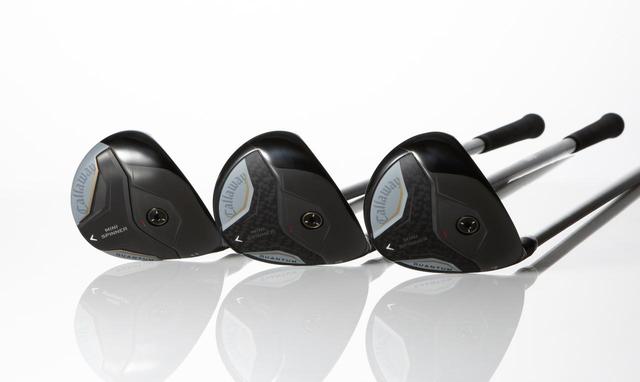 画像: ミニ スピナー【右】7W　【中央】9W　【左】11W