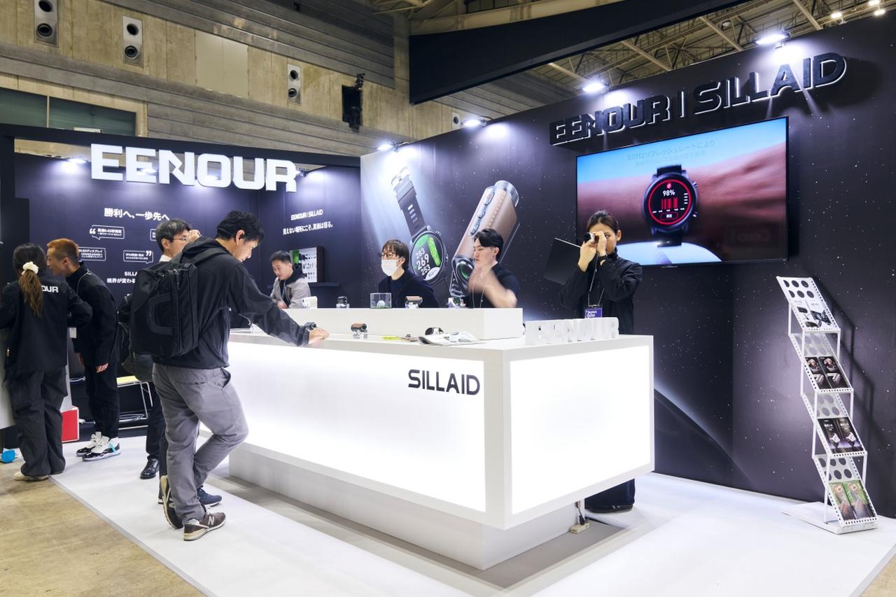 画像: イーノウ・ジャパンのブース