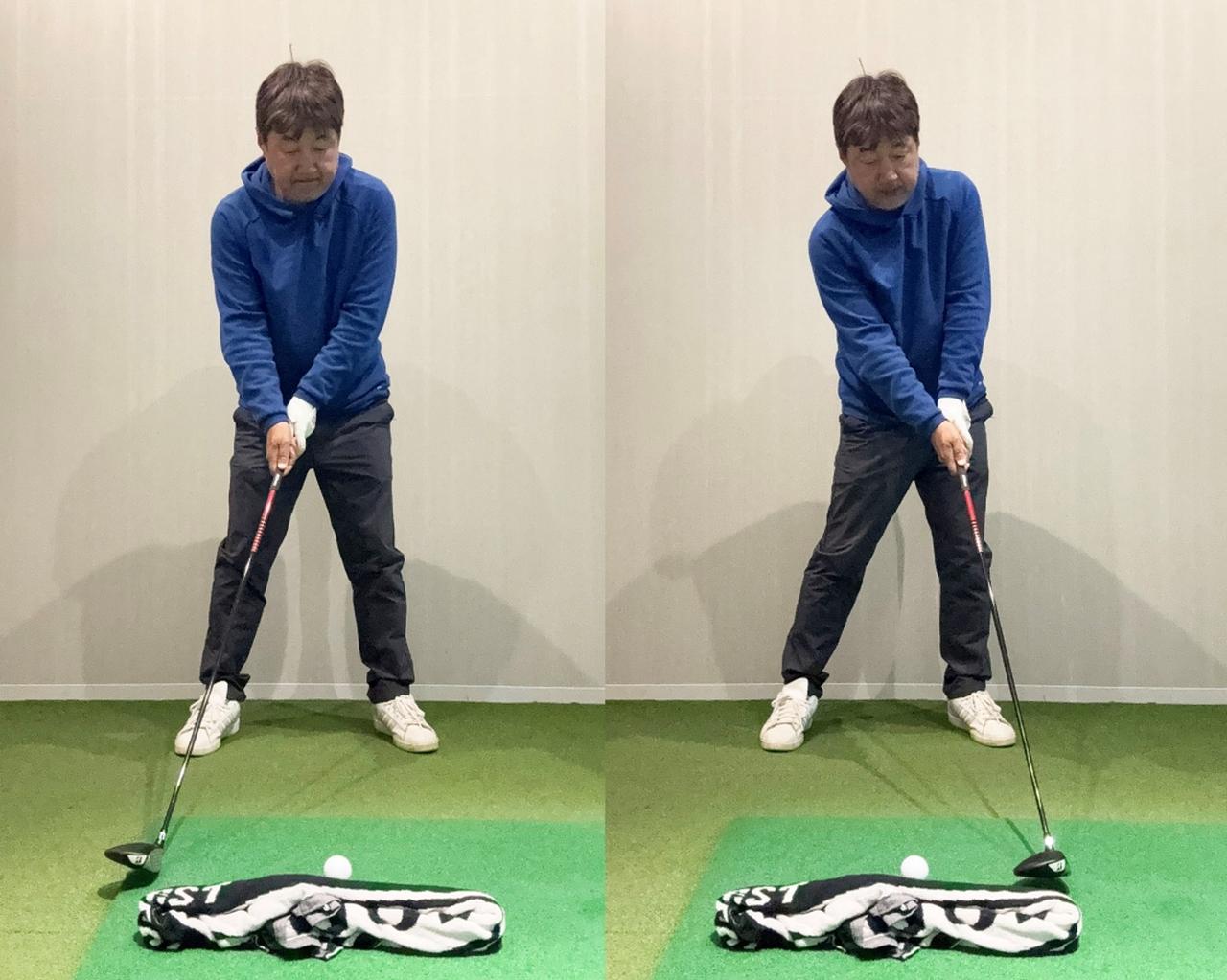 画像: タオルの幅の間はヘッドを地面と水平に動かすイメージで振るといい感じでした