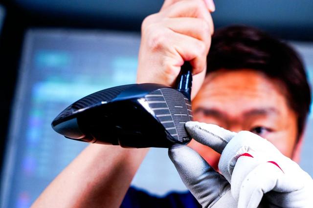 画像: 「リーディングエッジ」に注目