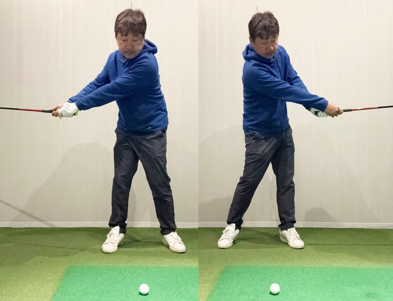 画像: クラブが地面と水平になる地点で、手元を体からできるだけ遠ざけ、スウィングアークを大きくする